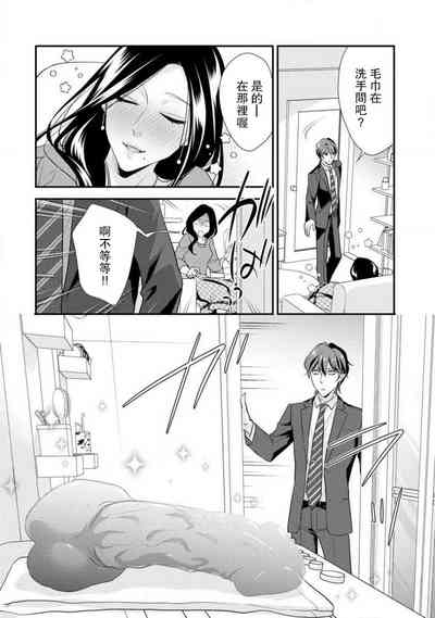 第107页图