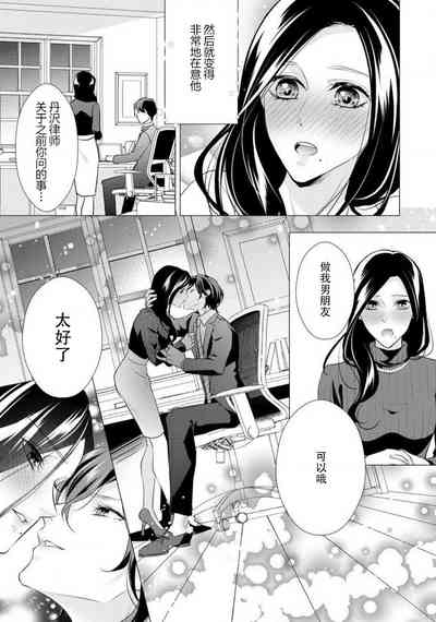 第15页图