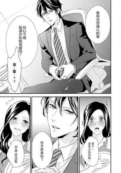 第19页图