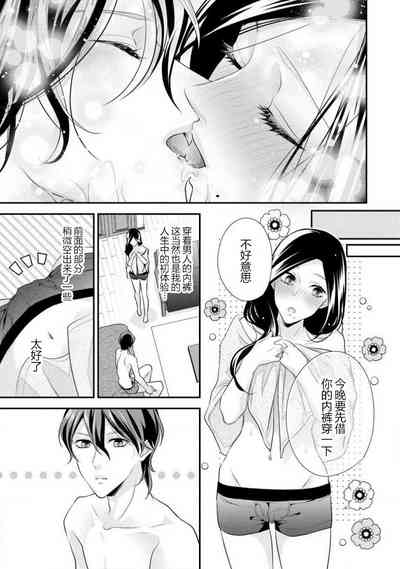 第75页图