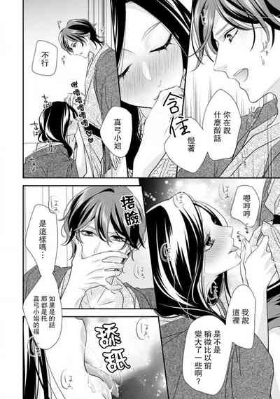 第95页图