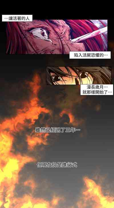 第51頁圖