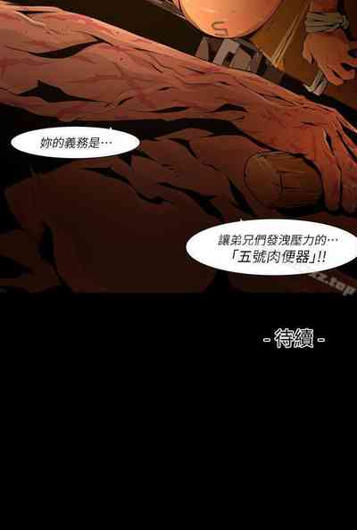 第55頁圖