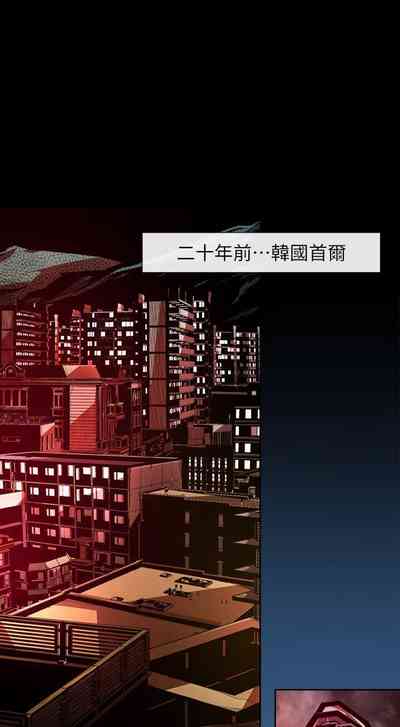 第91頁圖