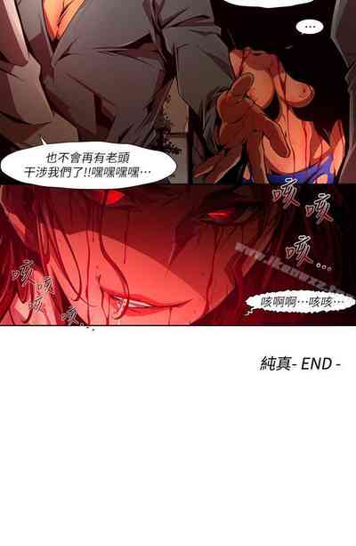 第99頁圖