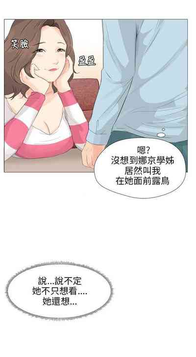 第11頁圖
