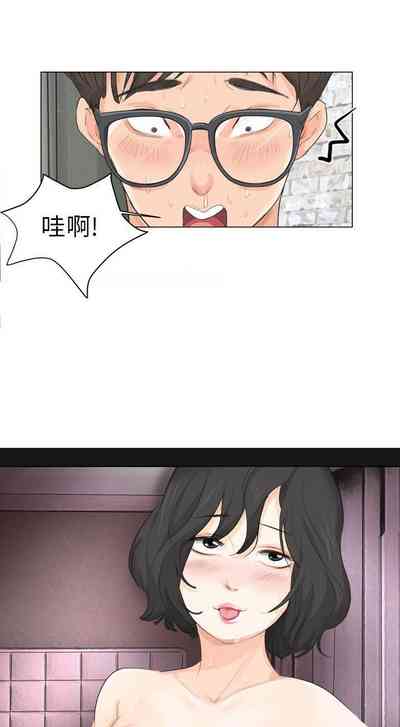 第31頁圖