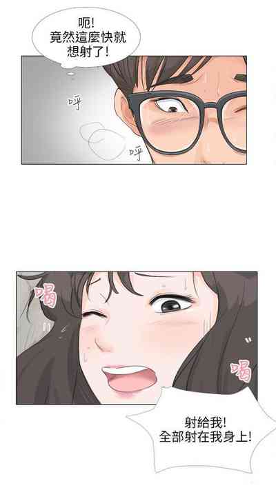 第39頁圖