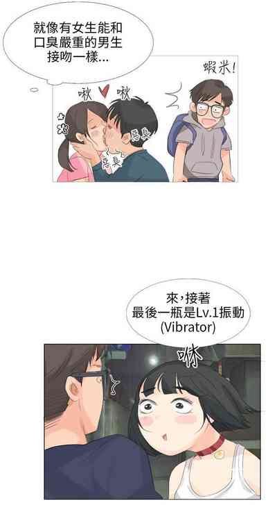 第43頁圖