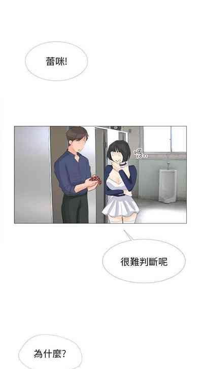 第63頁圖