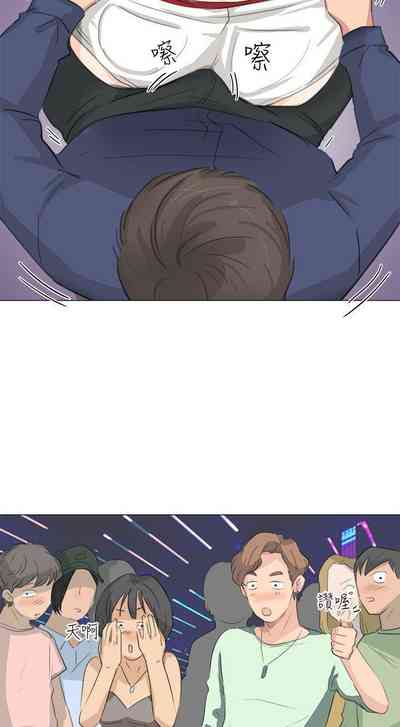 第67頁圖