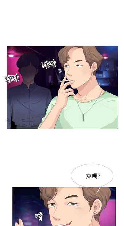 第71頁圖