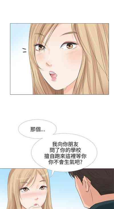 第75頁圖