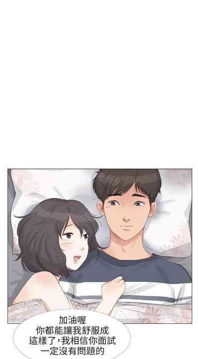 第79頁圖