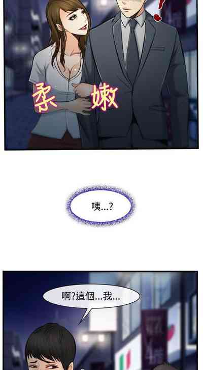 第11頁圖