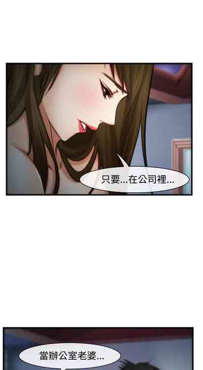 第19頁圖