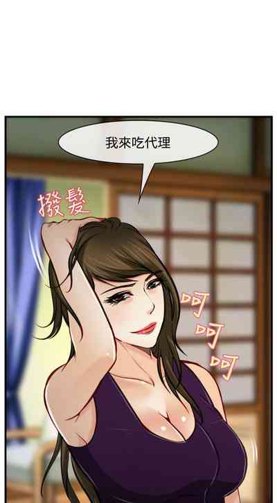 第35頁圖