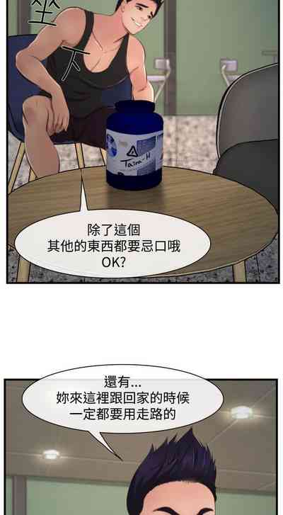 第43頁圖