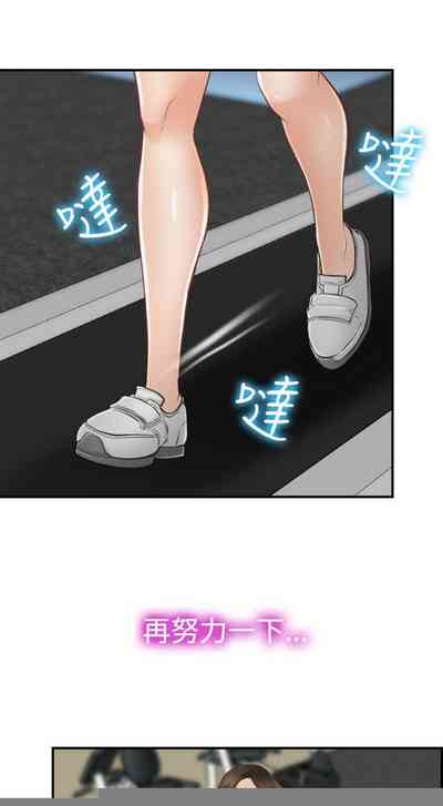 第59頁圖