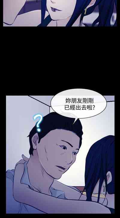 第75頁圖