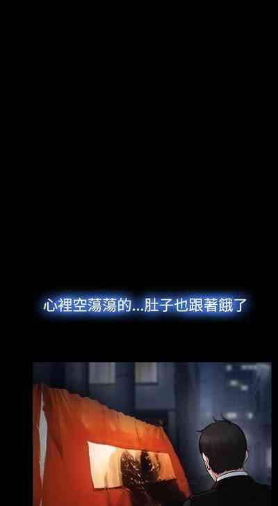 第87頁圖