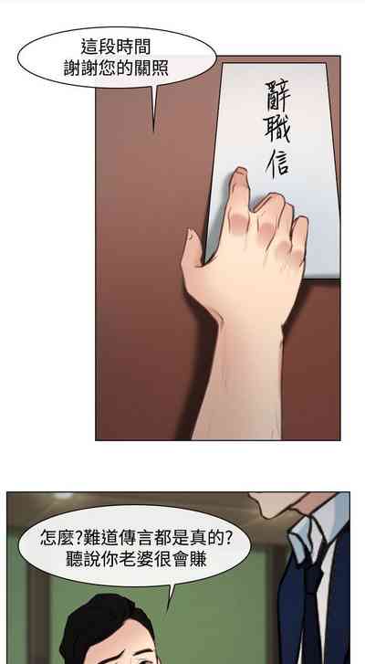 第91頁圖