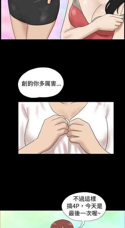 第79頁圖