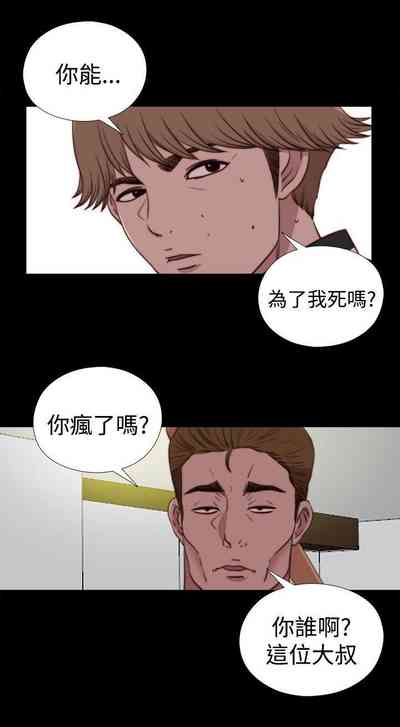 第111頁圖