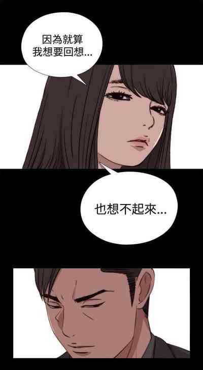 第119頁圖
