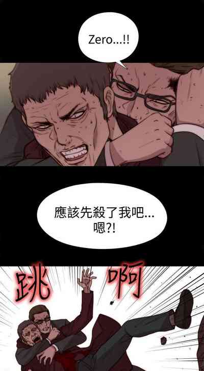 第123頁圖