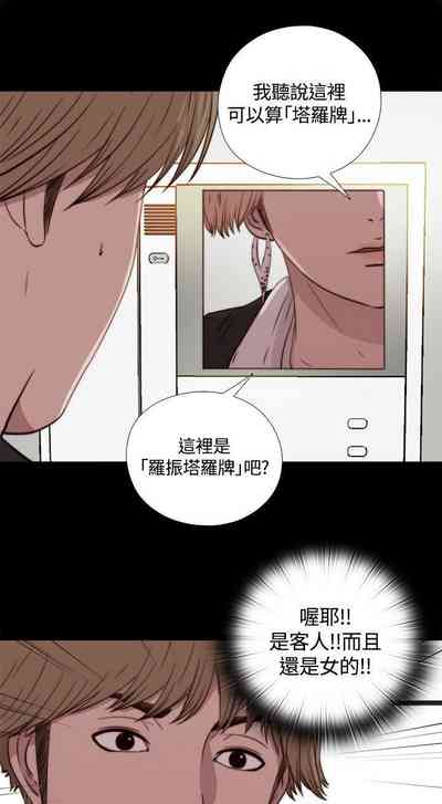 第15頁圖