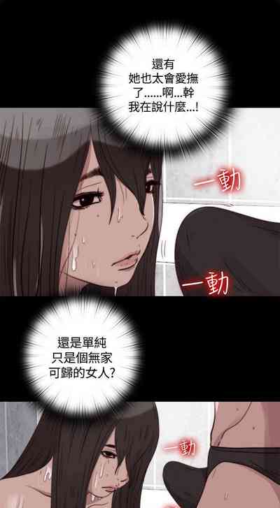 第23頁圖
