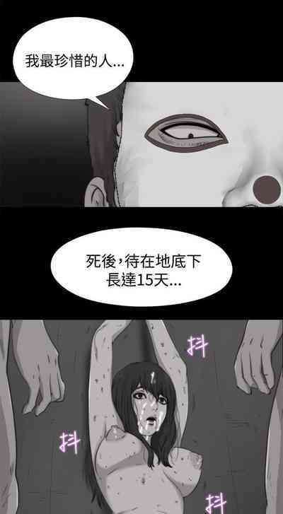 第51頁圖