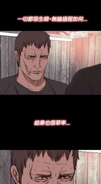 第63頁圖
