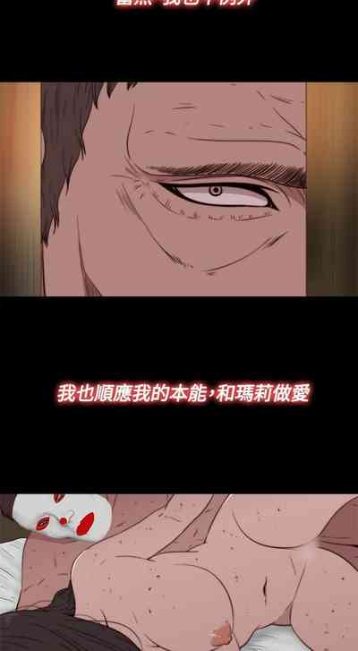 第67頁圖