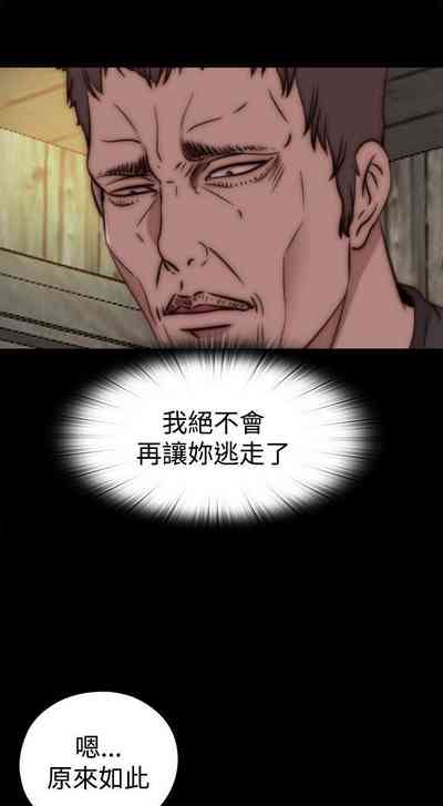 第71頁圖