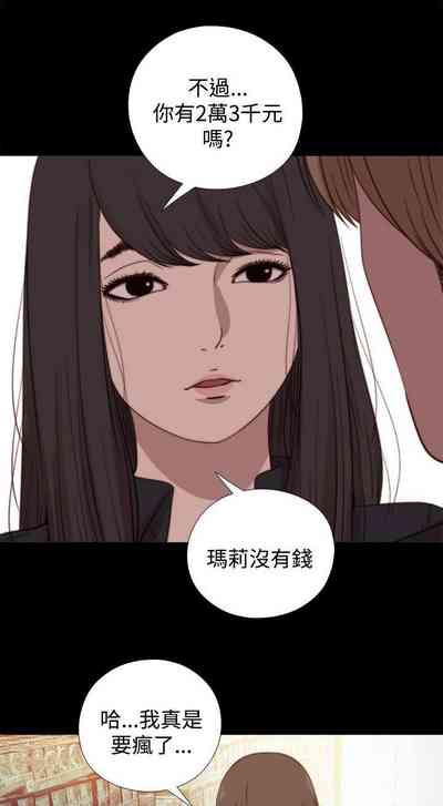 第75頁圖