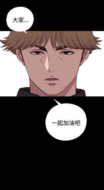 第79頁圖