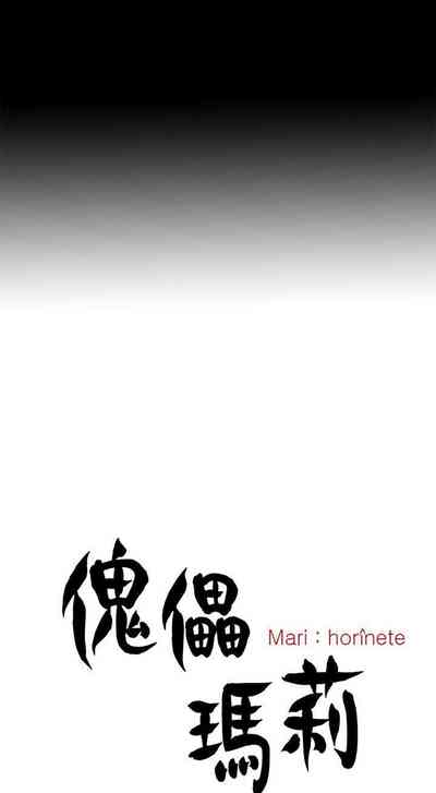 第7頁圖