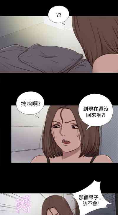 第83頁圖