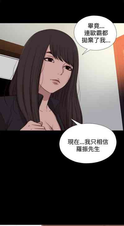 第87頁圖