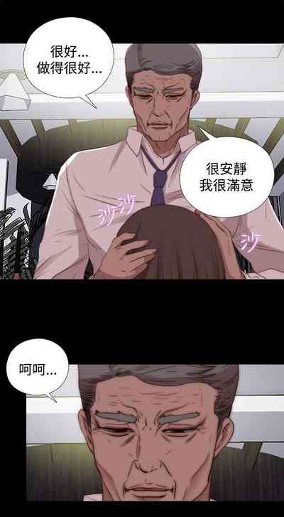 第91頁圖