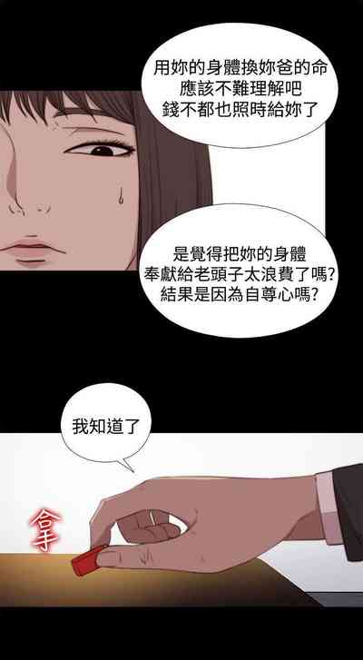 第95頁圖
