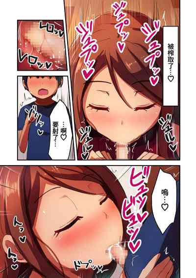 第7頁圖