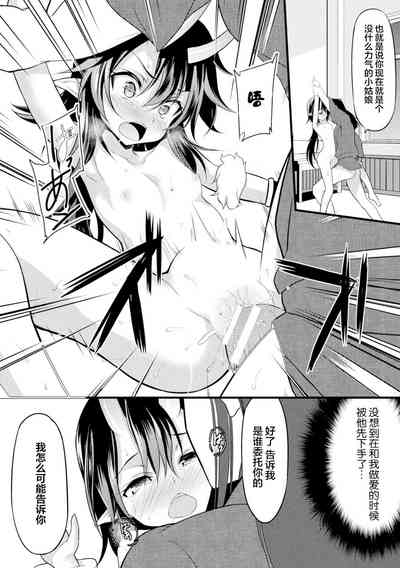 第39页图
