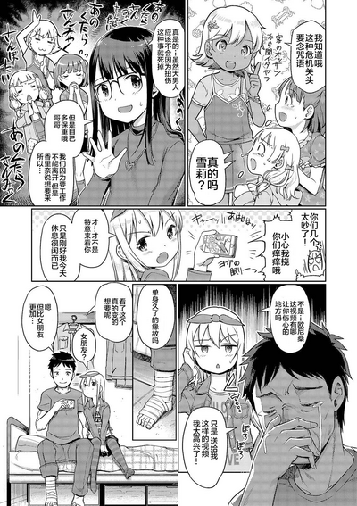 第19頁圖