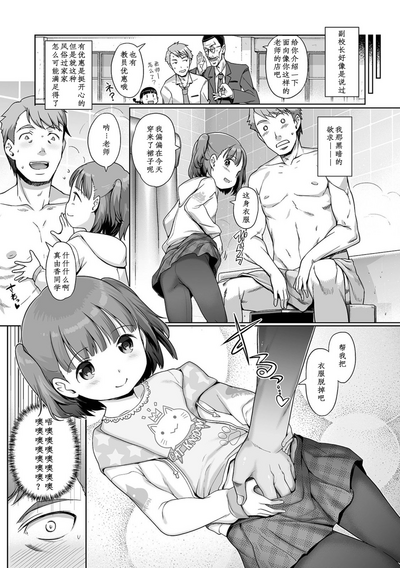 第35頁圖