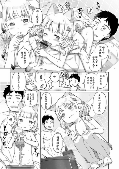 第55頁圖