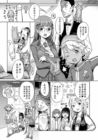 第67頁圖