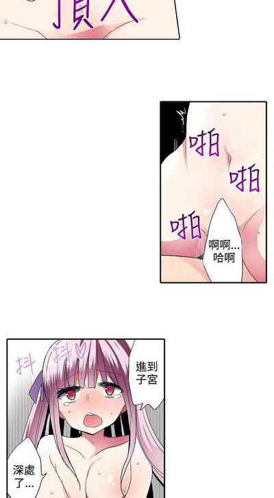 第103頁圖